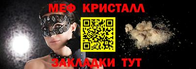 альфа пвп VHQ Рязань