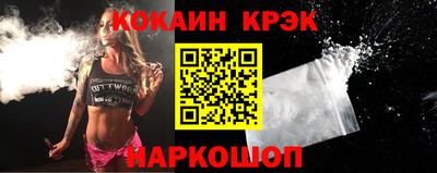 альфа пвп VHQ Рязань
