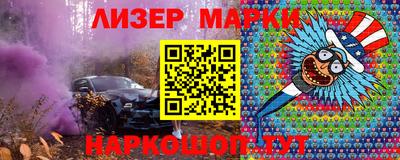 мефедрон Рыбинск