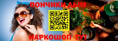 мефедрон Рыбинск