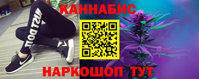 мефедрон Рыбинск