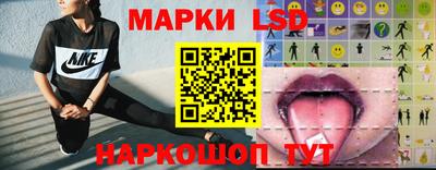 альфа пвп VHQ Рязань