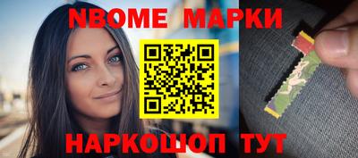 альфа пвп VHQ Рязань