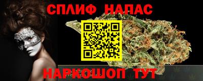 альфа пвп VHQ Рязань
