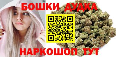 таблы Рузаевка