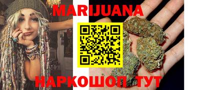 альфа пвп VHQ Рязань