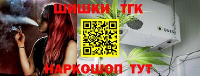 таблы Рузаевка