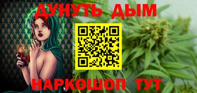 таблы Рузаевка