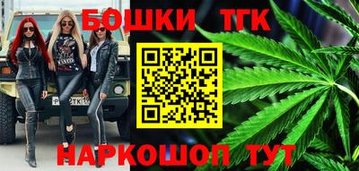 альфа пвп VHQ Рязань