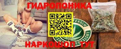 мефедрон Рыбинск