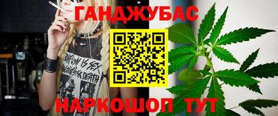 мефедрон Рыбинск