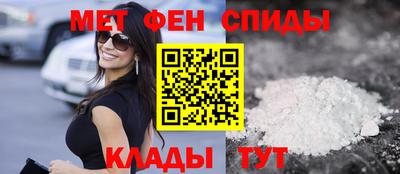 таблы Рузаевка