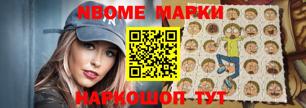 Лсд 25 экстази кислота  ЛСД экстази кислота  Сергиев Посад  mega как войти  Вход с VPN 